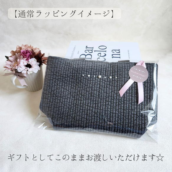 【韓国／ヌビ】コーデにアクセント トリコロールカラー ヌビハンドバッグ ♡ パール イニシャル サイドポケット マチあり 20枚目の画像
