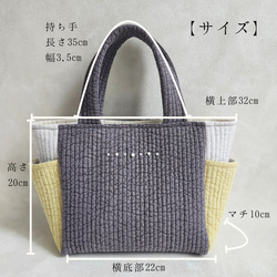 【韓国／ヌビ】コーデにアクセント トリコロールカラー ヌビハンドバッグ ♡ パール イニシャル サイドポケット マチあり 3枚目の画像