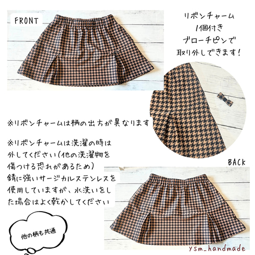 マークアンドロナ ゴルフ スカート スコート 日本製 ブラック 千鳥 Mサイズ WW00311411BKA_7_CLASSIC_PLEATE