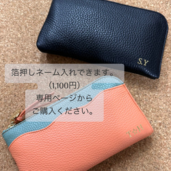 『2025年人気No,2オーロラシャンパンゴールド』軽くてコンパクトなL字ファスナー長財布『coronコロン』 15枚目の画像