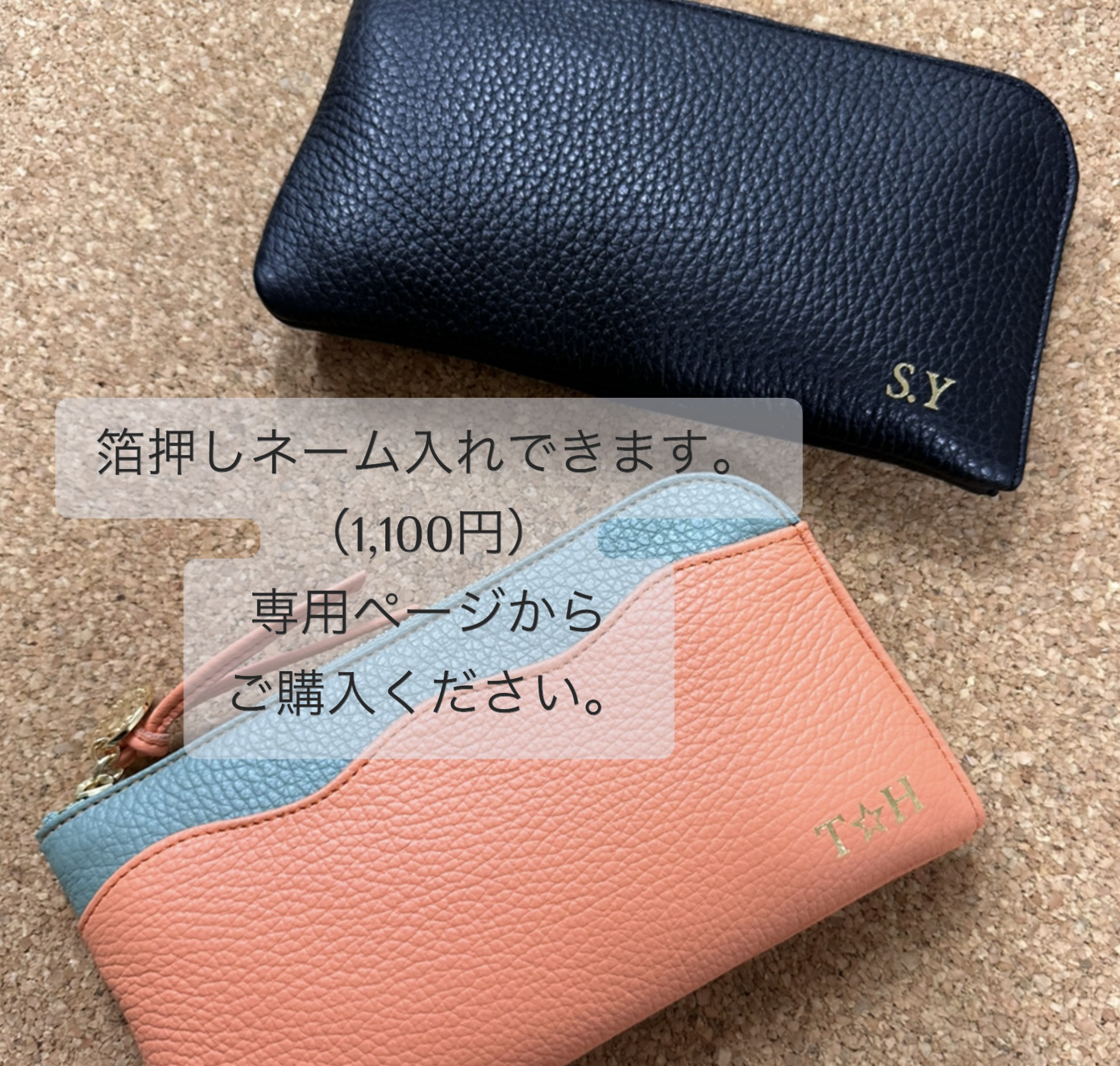 【2025年人気No,2オーロラシャンパンゴールド】☆更にコンパクト☆ミニ財布『coron miniコロンミニ』