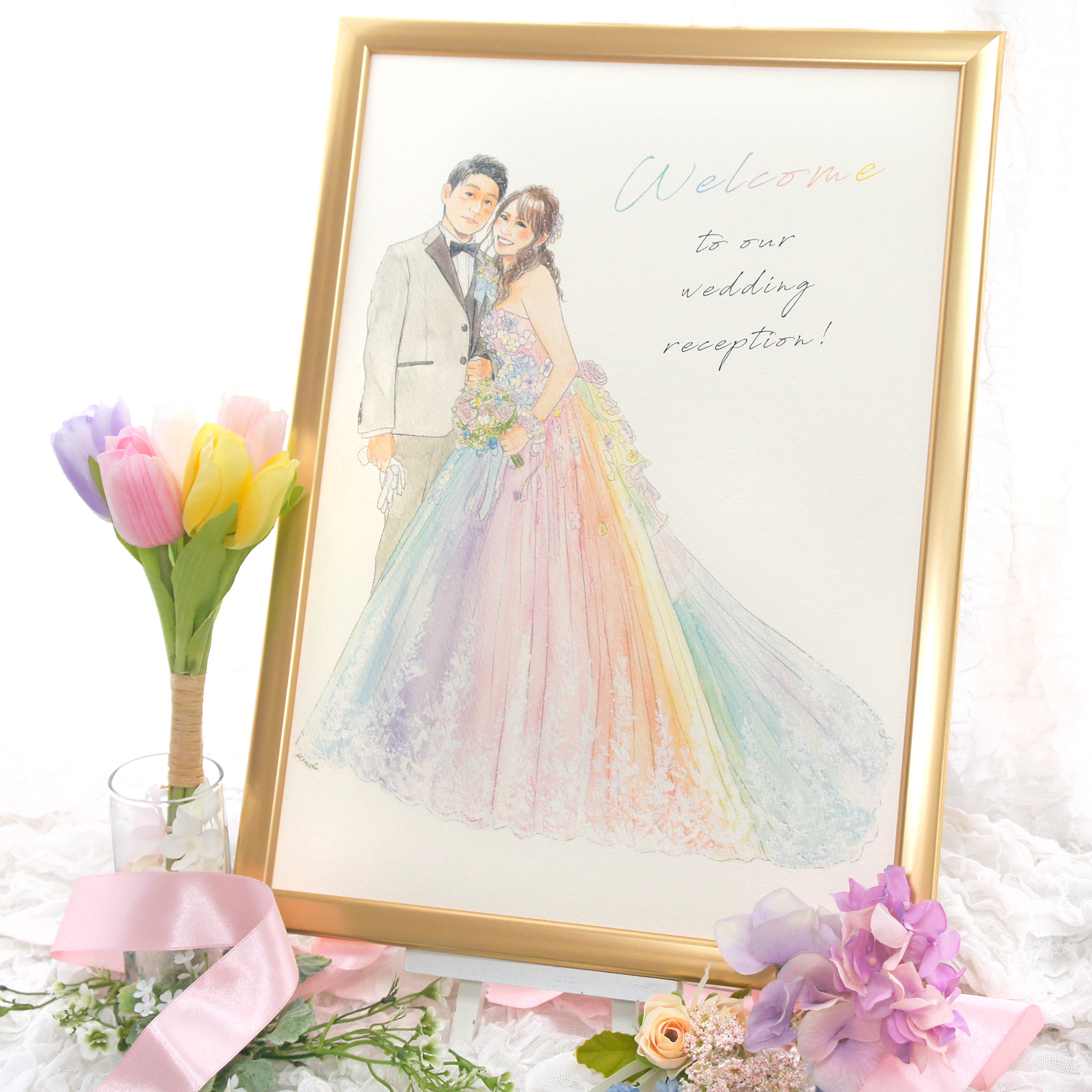 似顔絵ウェルカムボード【水彩画】【フレーム付】【A3サイズ】