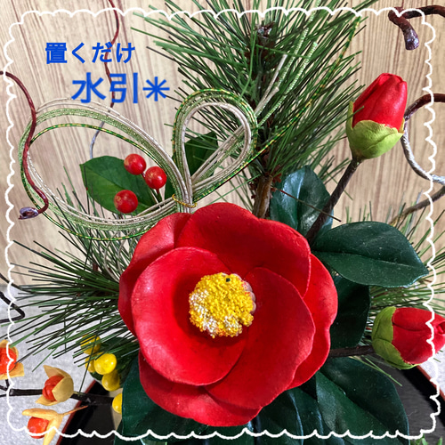 粘土の花〓2ウェイ凛と咲く紅椿＊華やかアレンジ♪ 【約30㎝】和紙鶴