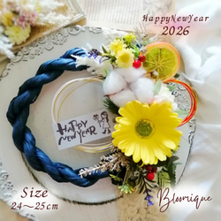 2024年お正月リース・お正月飾り・しめ縄リース・しめ飾り・ダリア