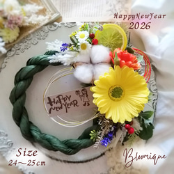 2024年お正月リース・お正月飾り・しめ縄リース・しめ飾り・ダリア