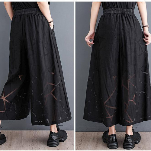 ❤️大きいサイズ❤️ レディース ガウチョ　パンツ　ワイド　春夏 秋 新品 大きいサイズ レディース ガウチョ パンツ ワイド 春夏 秋 新品