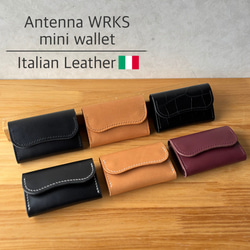 ブラック】ミドルトラッカーウォレット イタリアンレザー 本革 長財布