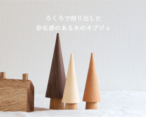 f086cea9dda4bedb6fc3a25cf536e9