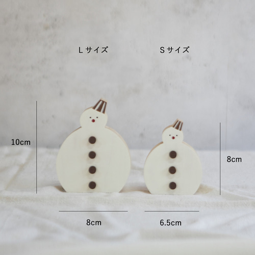 スノーマン まる｜全4種類 受注制作 雪だるま ゆきだるま クリスマス
