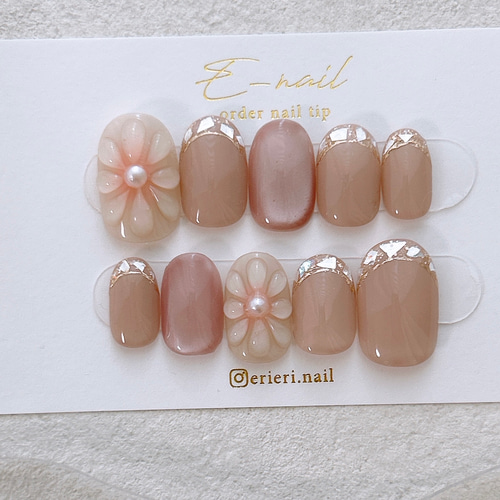 じゅわっとピンクのぷっくりフラワー♡ ガラスフレンチ ピンクベージュ