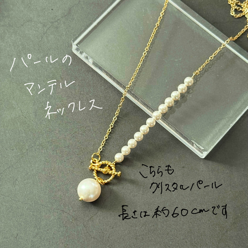 新春福袋】シンプルかわいいアクセサリー8点セット ピアスorイヤリング 