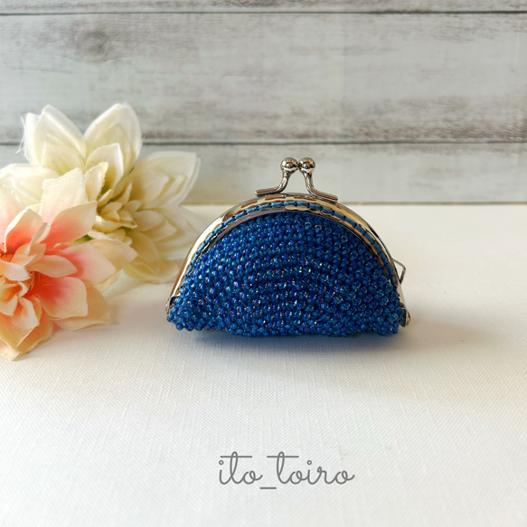 手のひらサイズのがま口コインケース（ブルー） がま口財布 ビーズ