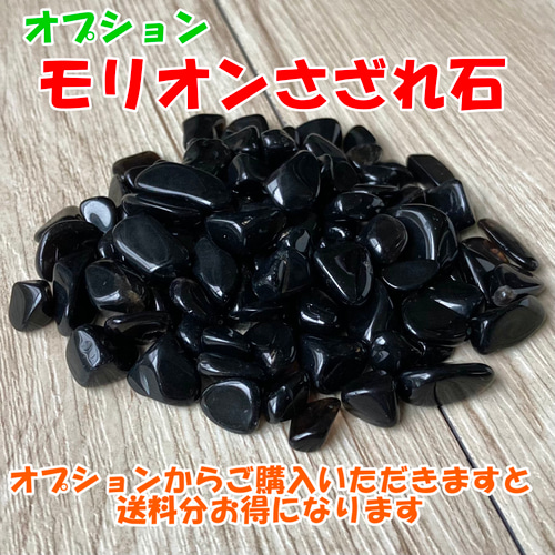 至高の輝きが宿るラピスラズリのジュエリーボックス/パワー 天然石