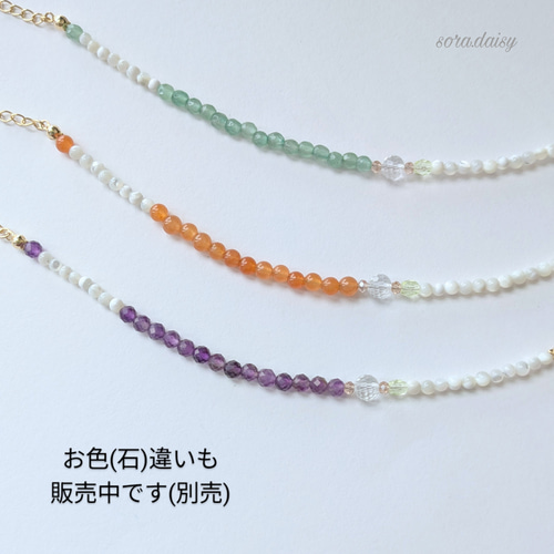 アメジスト・マザーオブパール・水晶の華奢な天然石ブレスレット