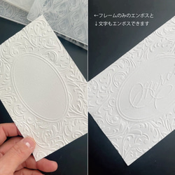 ダイカットマシン用　テキストエリアメーカー 5枚目の画像