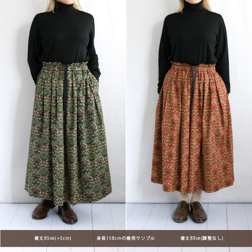 リバティ コーデュロイ＜VINE THIEF ヴァインシーフ＞ロングスカート