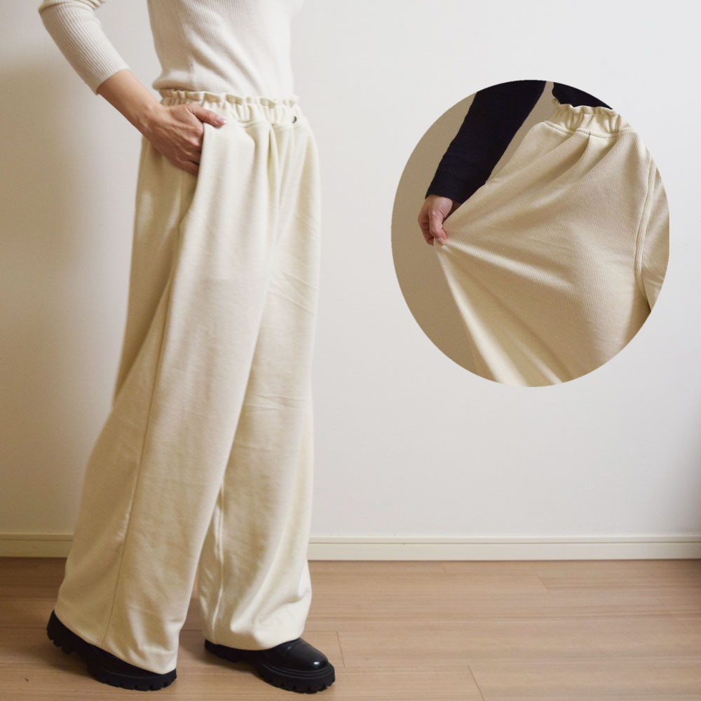 ストレスフリー☆きれいな落ち感シルエット☆リラックスストレッチニットワイドパンツ☆オフホワイト