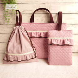 くすみカラー ラズベリー フリルがかわいいレッスンバッグ/手提げ