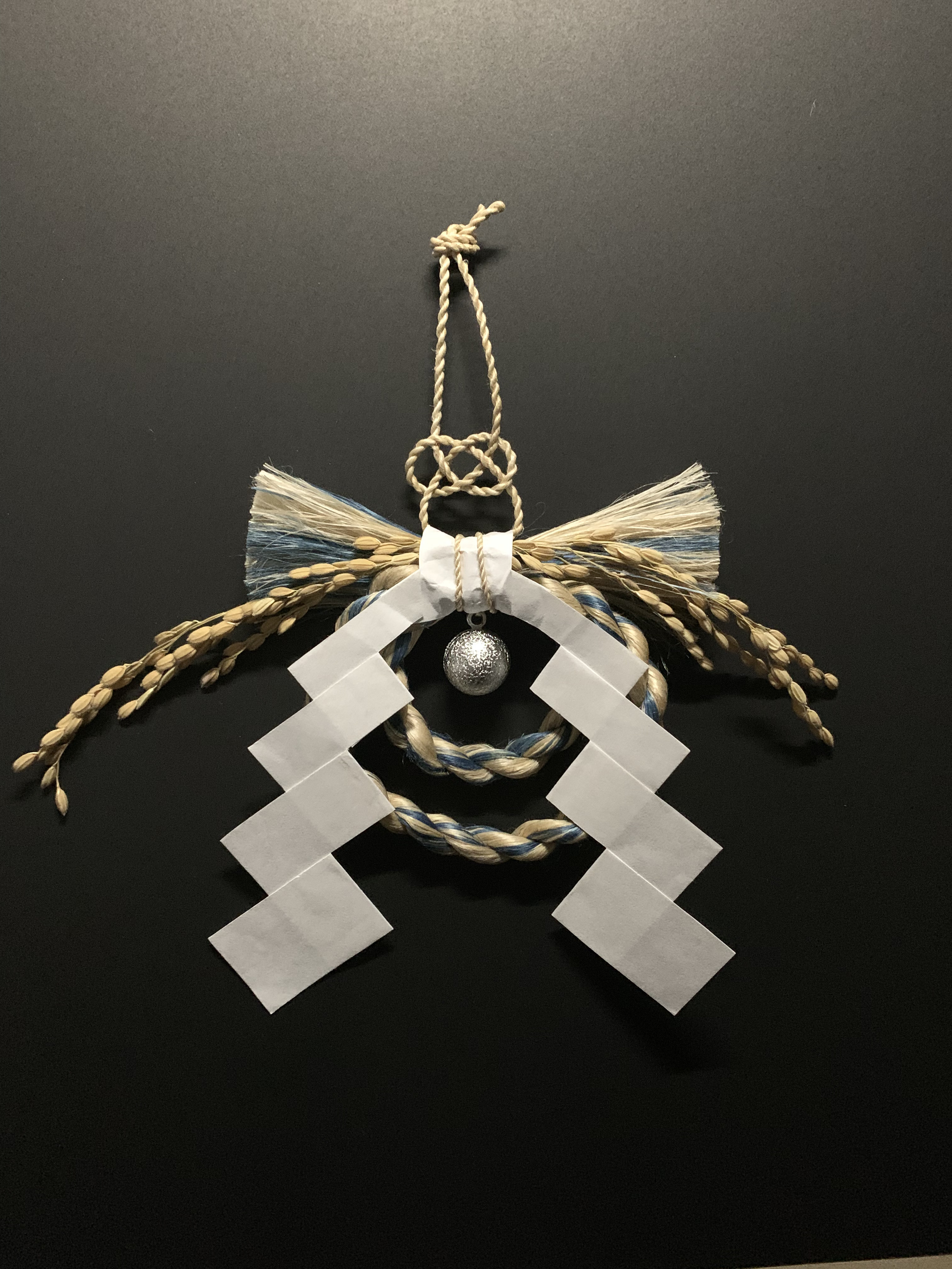 精麻の護輪飾　藍　紙垂　稲穂