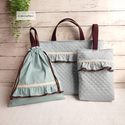 くすみカラー ミントチョコ フリルがかわいいレッスンバッグ/手提げ