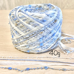 liberation 引き揃え糸 40g 毛糸 harunyan 通販 15831817