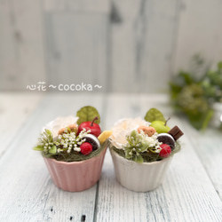 再販ガラスポット フェイクグリーン寄せ植え風アレンジ