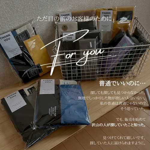 ◼︎ｻｲｽﾞｵｰﾀﾞｰ◼︎裏地つきのしっかりした作りで長く使える巾着袋単品