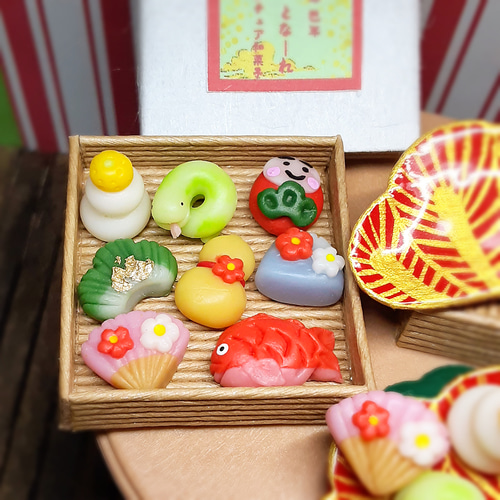 【数々のアワードを受賞】 受注制作】ミニチュア 『へび年お正月和菓子セット』(1セット その他