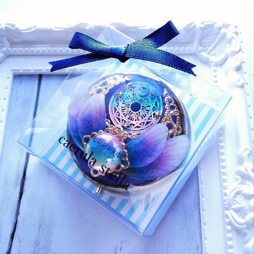 暗闇で光る【 闇夜を彩る 魔法 のミニケース 】レジン アクセサリー