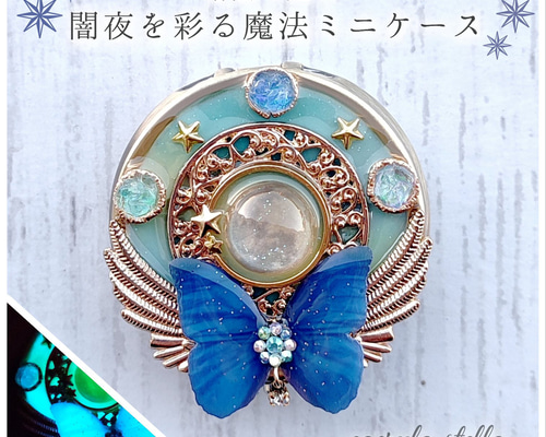 83e22c9f215ffcc77d655d7317f652