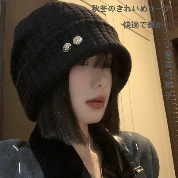 日系黒ニットのバンダナ帽秋冬の暖かさ百合のバンダナトップで顔