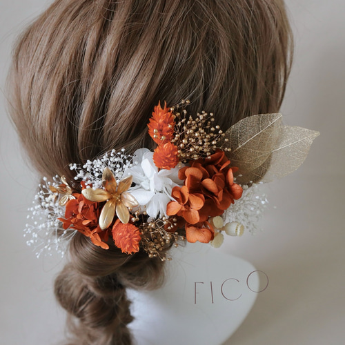 髪飾り 〈 115 〉 紫陽花 あじさい 髪かざり 花飾り オレンジ