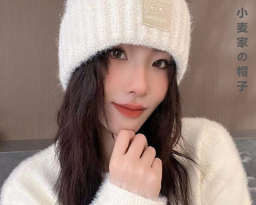 高級感#旅行#秋冬の毛糸ニット帽2024新型ヒートプロテクター韓国版