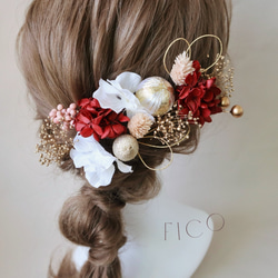 髪飾り〈 111 〉 ピンク 白 赤 和装 着物 髪飾り ヘッドドレス ヘッド