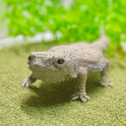 あみぐるみ フトアゴヒゲトカゲ あみぐるみ Chicoromonpan shop 通販