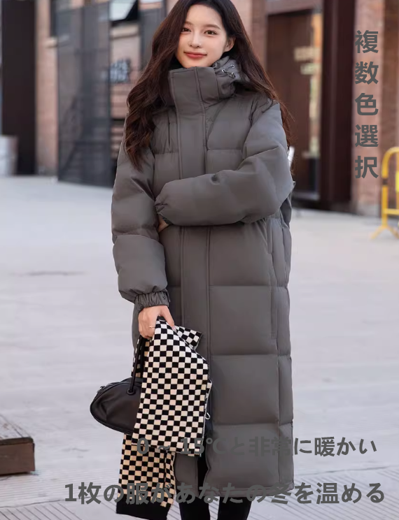 楽天市場】ロング丈Aラインテディボアコート テディーコート