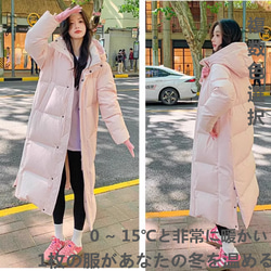 延長♥おすすめ♥SLOB IENA ミドル丈ノースリダウン 466960b334ae89bcb3c72a04cbecc8