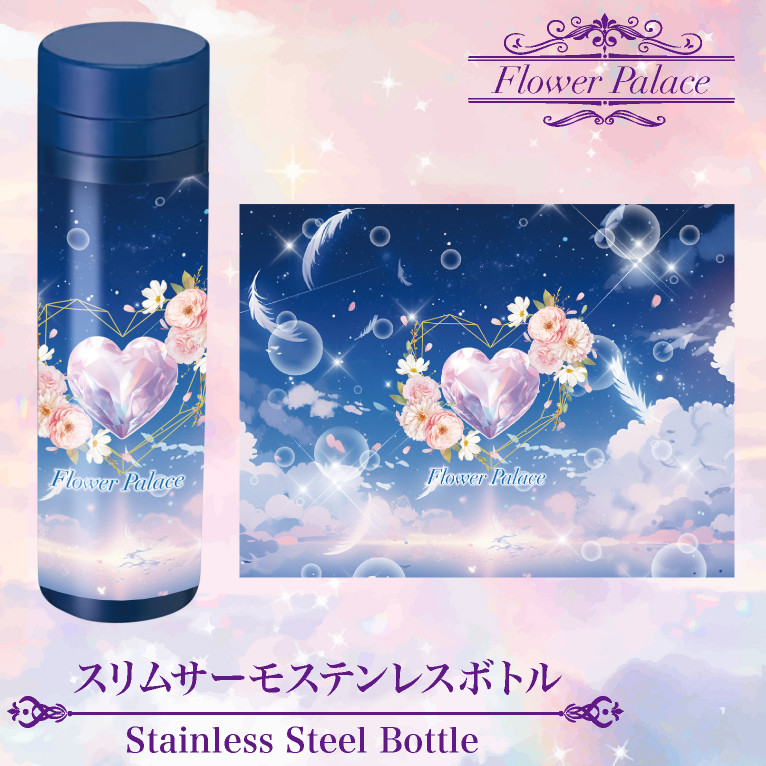 500ml ドリンクボトル ボトル ドリンク ステンレス 水筒 保温 保冷 花柄 おしゃれ フラワー プレゼント ギフト