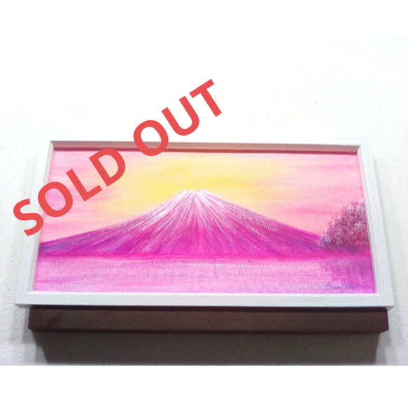 風水開運絵画＊富士山～桃空紫富士～美しい日本の風景　金運　邪気払い　栄華　全体運 風水吉祥絵画＊富士山～桃空紫富士～美しい日本の風景 金を招く