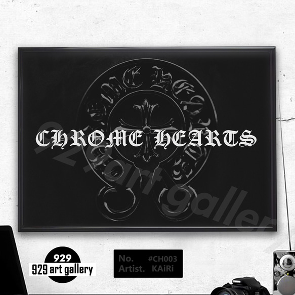 CHROMEHEARTS TYPE⭐︎オマージュアートインテリアポスター＃CH3