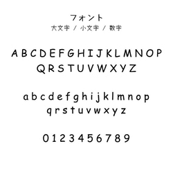 北欧 猫 名入れ スマホケース iPhone16 15 14 pro SE アイフォン カバー 送料無料 花柄 かわいい 7枚目の画像