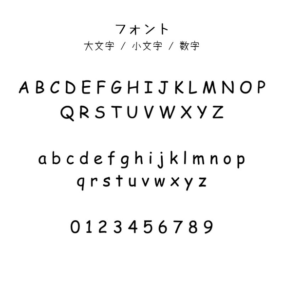 北欧 猫 名入れ スマホケース iPhone16 15 14 pro SE アイフォン カバー 送料無料 花柄 かわいい 7枚目の画像