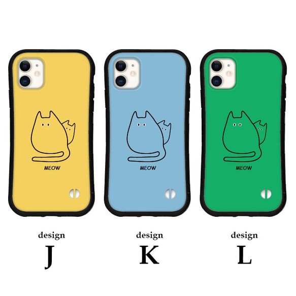 北欧 猫 名入れ スマホケース iPhone16 15 14 pro SE アイフォン カバー 送料無料 花柄 かわいい 6枚目の画像