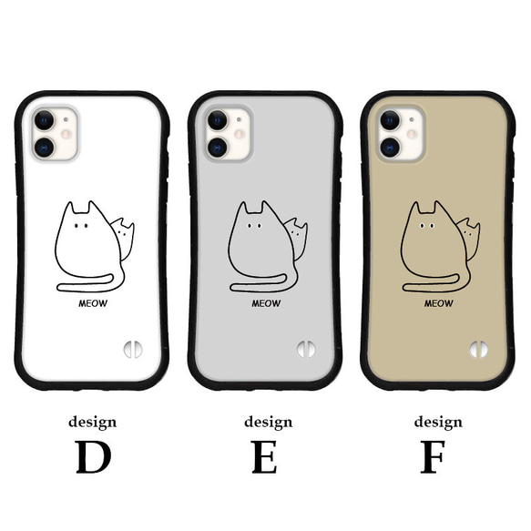 北欧 猫 名入れ スマホケース iPhone16 15 14 pro SE アイフォン カバー 送料無料 花柄 かわいい 4枚目の画像