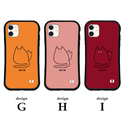 北欧 猫 名入れ スマホケース iPhone16 15 14 pro SE アイフォン カバー 送料無料 花柄 かわいい 5枚目の画像