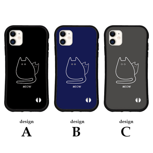 北欧 猫 名入れ スマホケース iPhone16 15 14 pro SE アイフォン カバー 送料無料 花柄 かわいい 3枚目の画像