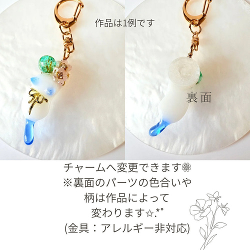 ビジューに飛び付くぐで猫ピアス(イヤリング)冬の青猫ちゃん ピアス
