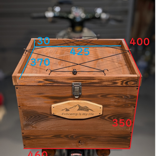 ハンターカブやクロスカブ、スーパーカブに最適！ 大容量な木製リア