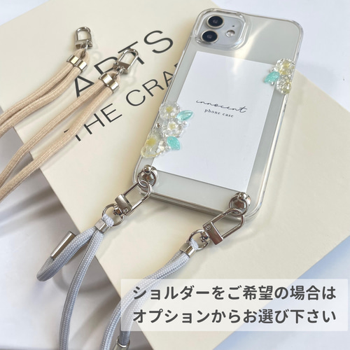 Innocent Grey 花葬　スマホカバー Amazon.co.jp: innocent grey 朽木冬子 花葬 スマホケース