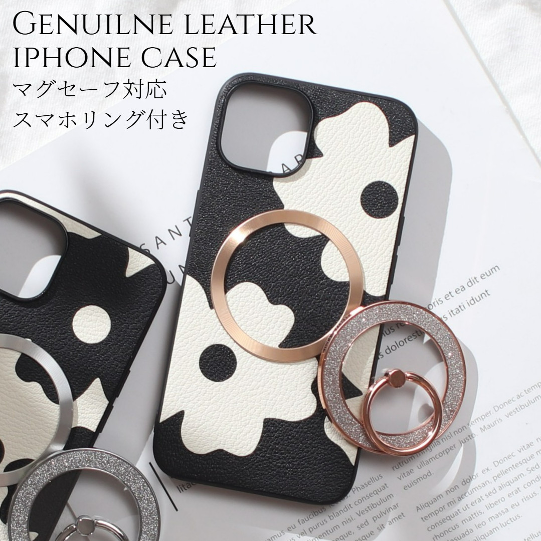 iphone13 ケース 本革 13mini 13Pro 13Promax レザー マグセーフ対応 リング付き 花柄